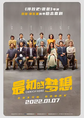 美味的性爱和调教2020