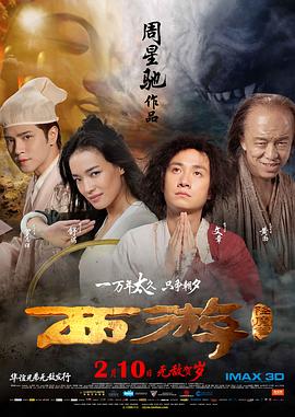 谍战剧《叱咤之城》在线观看免费