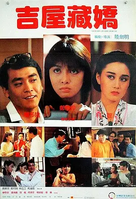 国产91小视频在线观看
