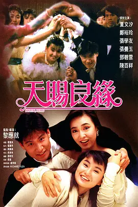 粉色视频怎么看不了了