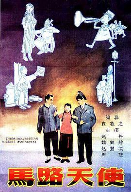 国产激情在线播放