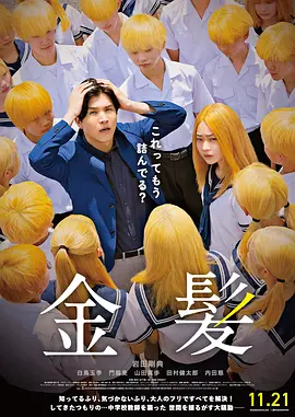 日韩欧美综合在线二区三区