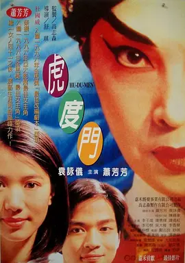 这不是我要的结果