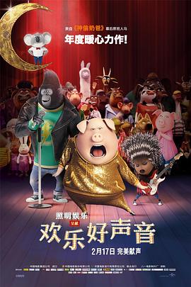 国产成人永久在线播放