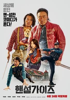 亚欧视频在线观看