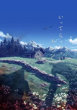 韩国经典三级