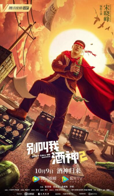激情久久一区二区