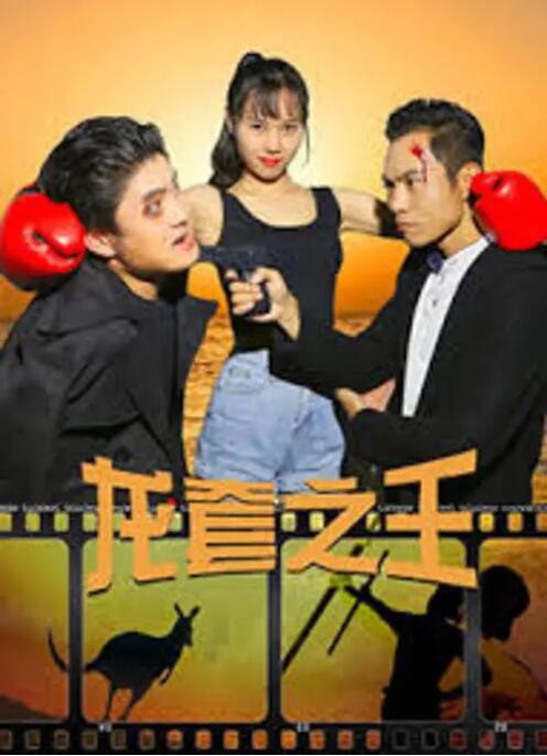 热re91久久精品国99热蜜臀