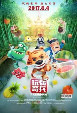 深田中文字幕