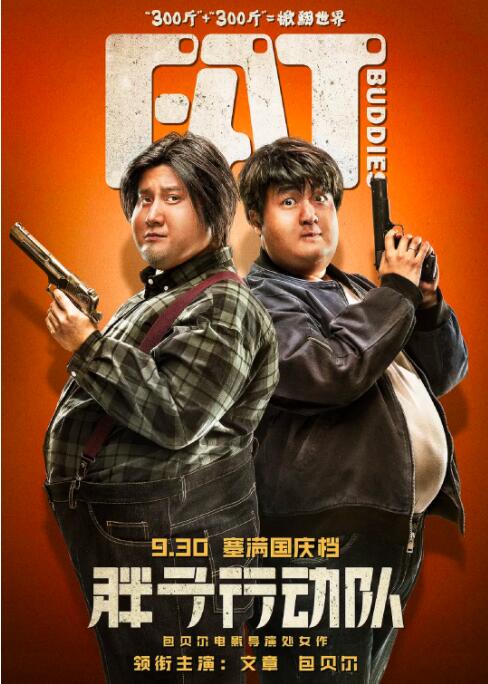 五月激情综合网
