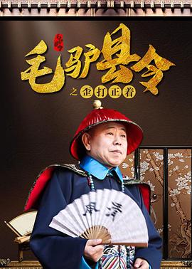 免费日本视频