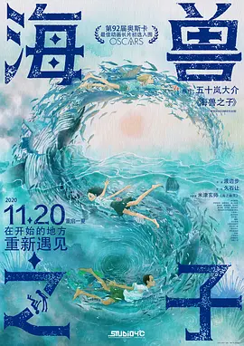 色综合亚洲欧美在线