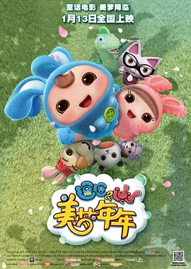 泄欲丫鬟h高辣
