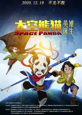 成人做爰www免费直播app