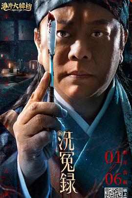 画面中美食 早报超有料丨文艺界委员两会发言引关注 陈飞宇吃闭门羹 2019-03-06 新鲜资讯morningcall 尽在早报超有料 “最美夜莺”周小燕追悼会 廖昌永现身道别恩师 2016-03-10 3月10日，99岁“最美夜莺”周小燕追悼会在上海举行。