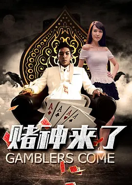 国产精品片