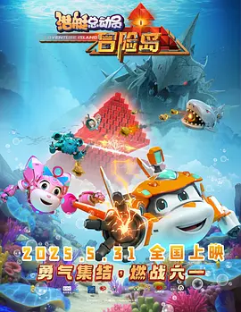 国产精品人人爱一区二区白浆