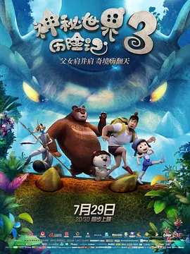 中文字幕在线观看免费视频
