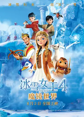 男啪女色黄无遮挡免费观看