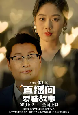 欧美有码在线