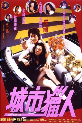 情迷官太太