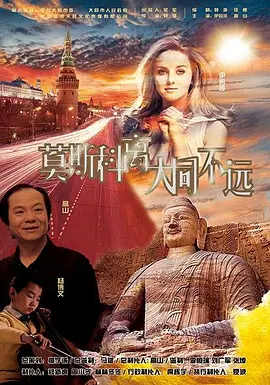 欧美又大又粗又长