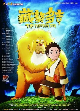 秋霞在线三级