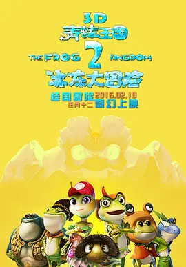 最新的国产成人精品2022