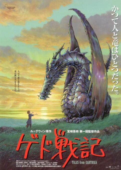 欧类av怡春院