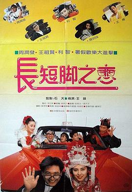 欧美激情一区二区