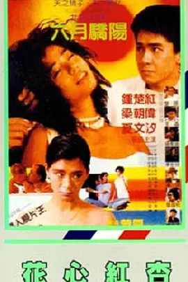 ”道出身为受害者家属心中的不甘与愤怒。