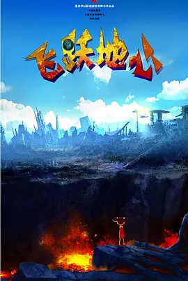 日韩免费视频
