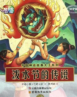 亚洲国产日韩欧美在线