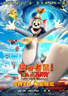 色图视频
