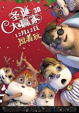 一级国产视频