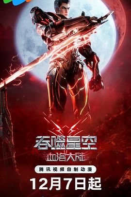 国产精品福利电影