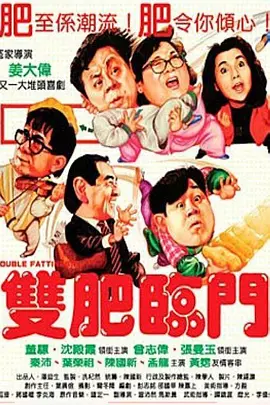 电梯少女
