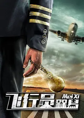 午夜国产福利