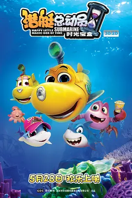 手机免费在线观看av