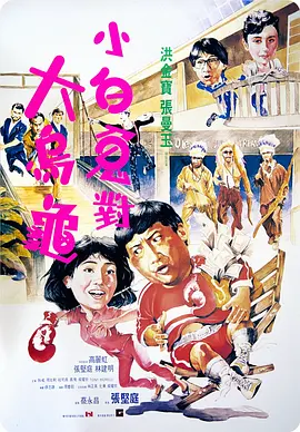 性一交一乱一透一a级