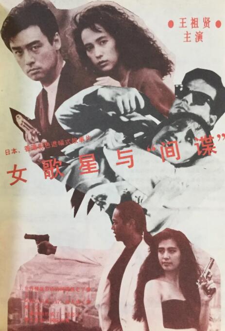 免费观看欧美成人1314w色