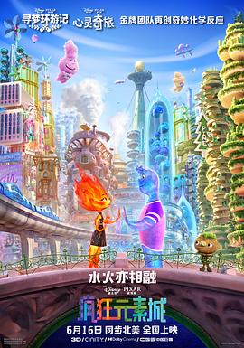 森日向子的作品有哪些
