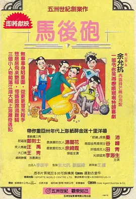 亚洲欧美制服诱惑
