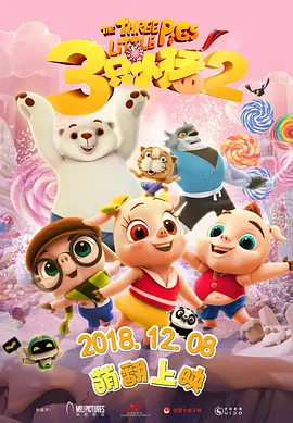 99热这里只有精品88