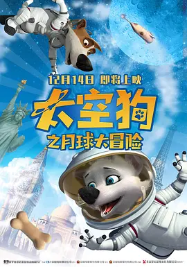 羞辱调教扒开女仆动态图