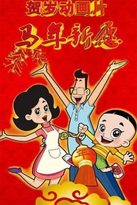 一个人直播www在线播放