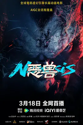 亚洲精品成人av