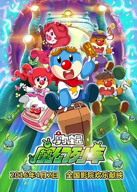 av番号库每日更新