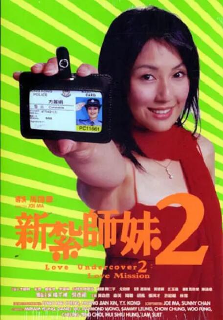 99国产国人青青视频在线观看