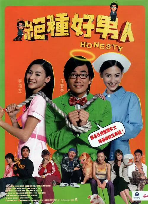 男人天堂91视频